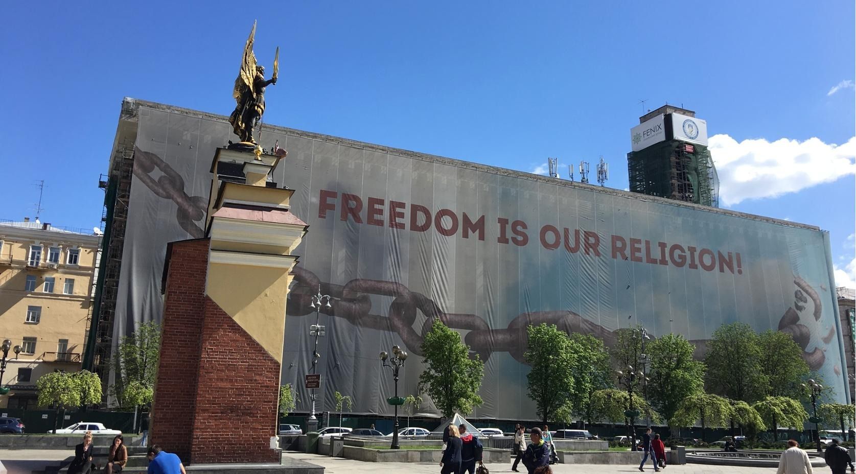Freedom Is Our Religion